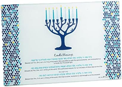 Rite Lite Tempered Glass Hanukkah Drip Tray Tree of Life Design