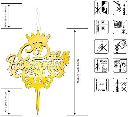 Luxury Gold Birthday Candle Topper - Reusable Elegant