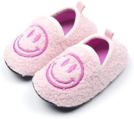 Kids Slippers with Cute Smile Faces Non-Slip Rubber Sole