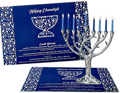 Rite Lite Hanukkah Drip Tray Tree of Life Design 1
