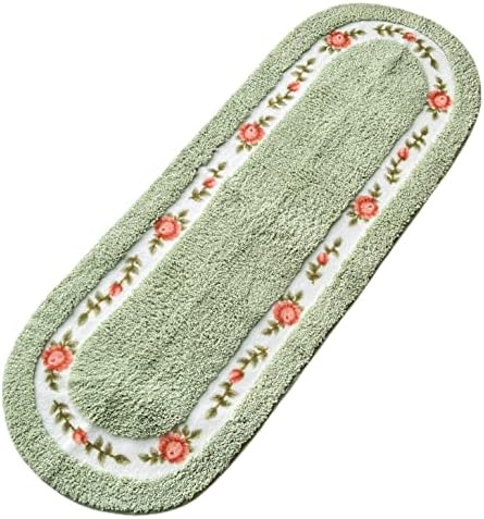 Stay Young Floral Area Rug Non Slip 1771 x 4921 Inch