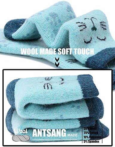 ANTSANG Kids Merino Wool Hiking Socks 6 Pairs
