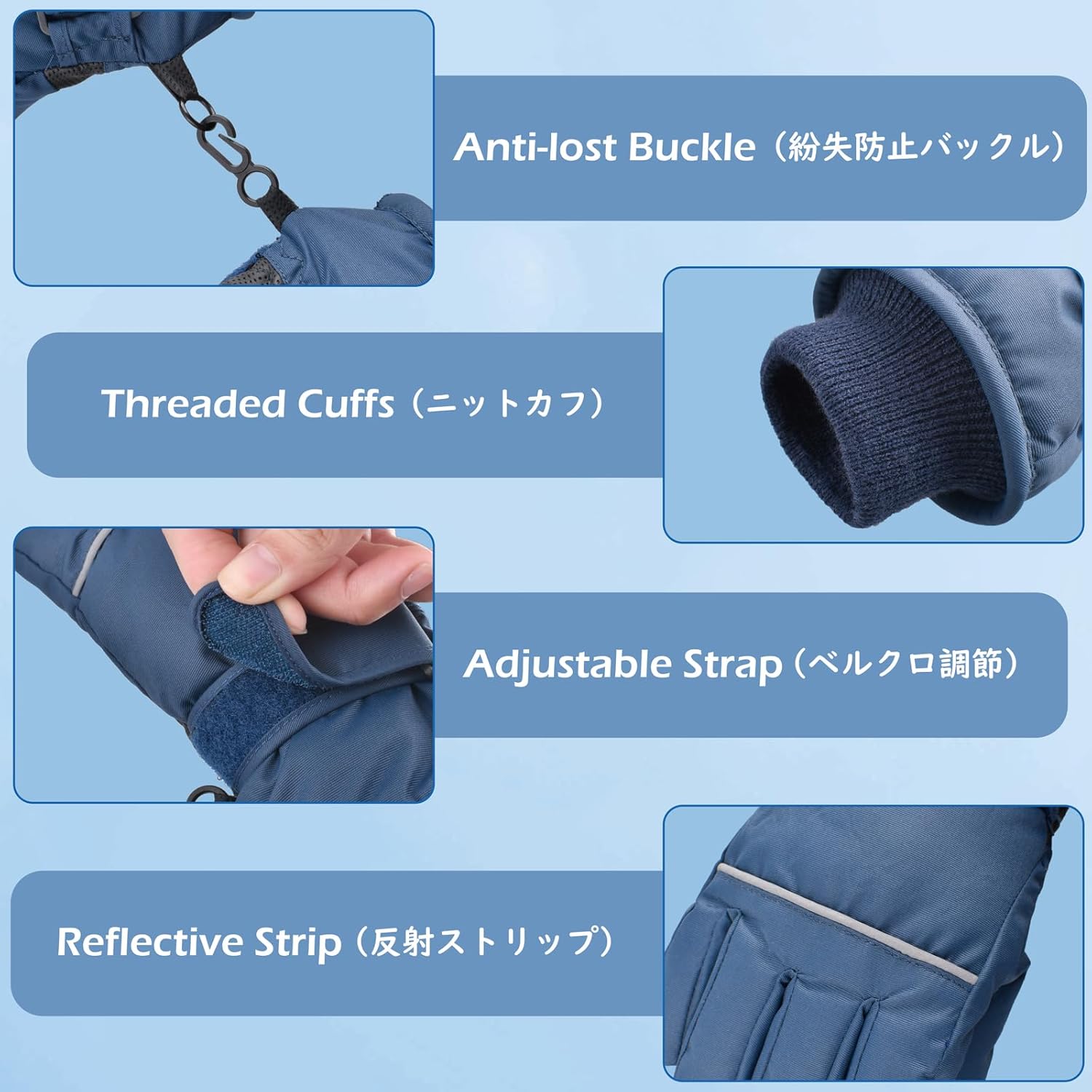 TRIWONDER Kids Windproof Ski Mittens