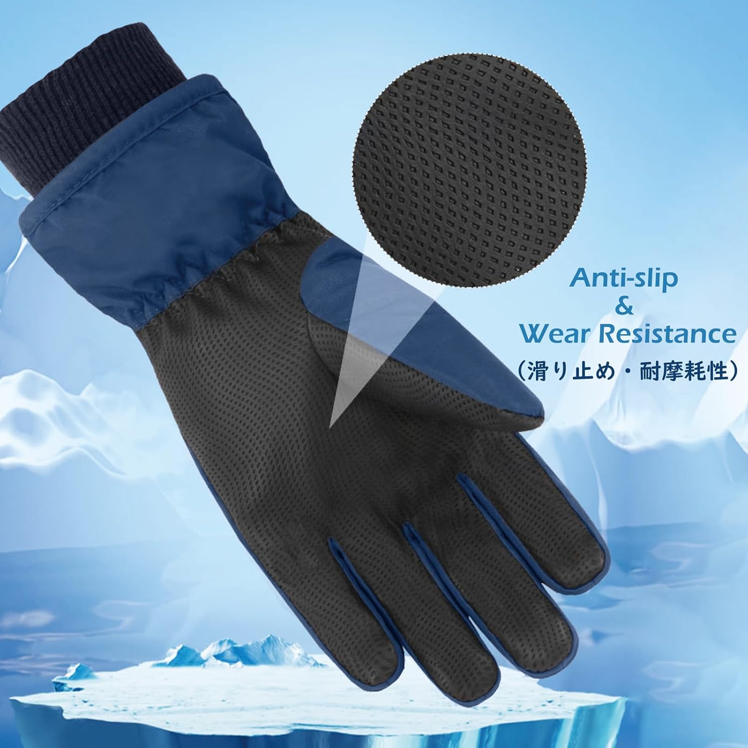TRIWONDER Kids Windproof Ski Mittens
