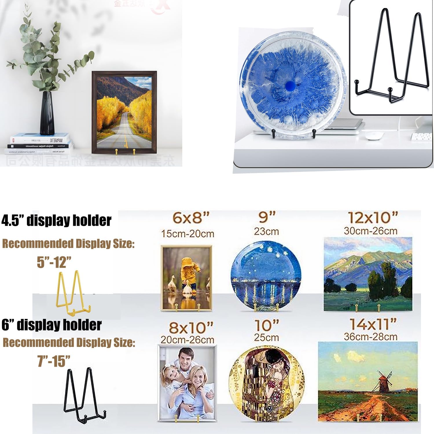 Constefire Plate Display Stand Set 45 Inch Gold 6 Inch Black Metal