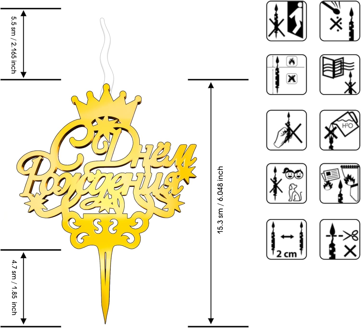 Luxury Gold Birthday Candle Topper - Reusable Elegant