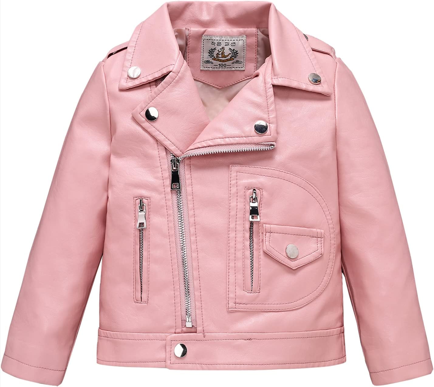 LOKTARC Faux Leather Jacket for Kids